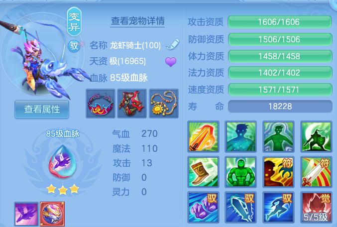 企业微信截图_17920540633612.png