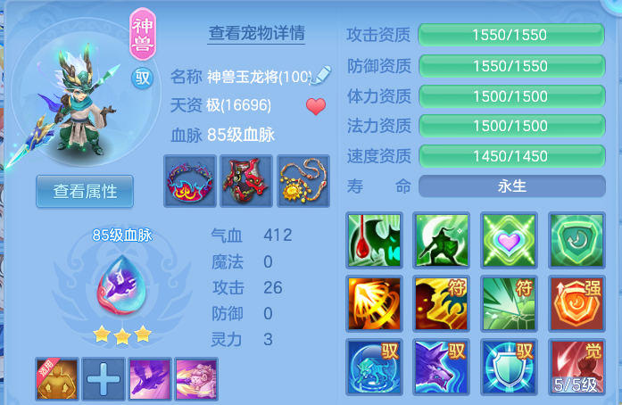 企业微信截图_17920540536745.png