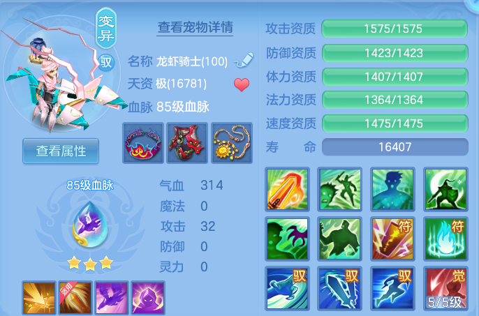 企业微信截图_17920540677810.png