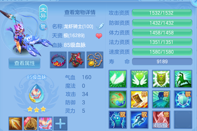 企业微信截图_17920540766938.png