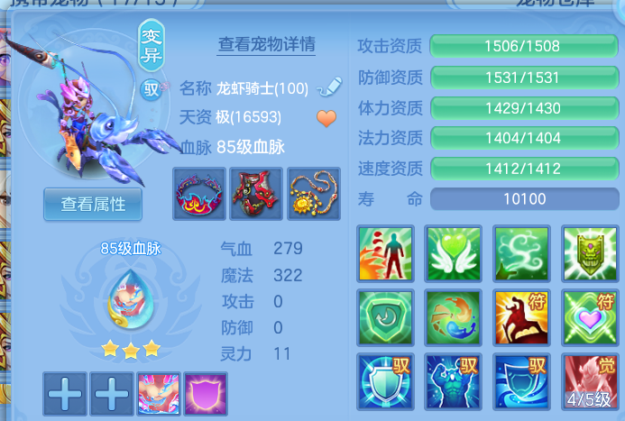 企业微信截图_17920540704226.png