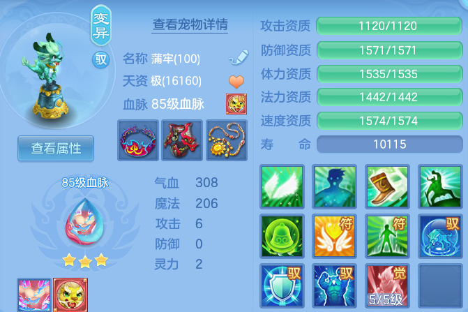 企业微信截图_17920540845249.png
