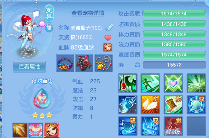 企业微信截图_1792054094345.png