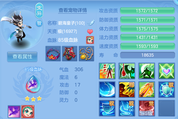 企业微信截图_17920540971346.png