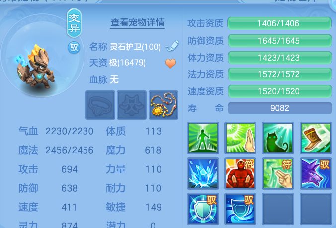 企业微信截图_17920541057320.png