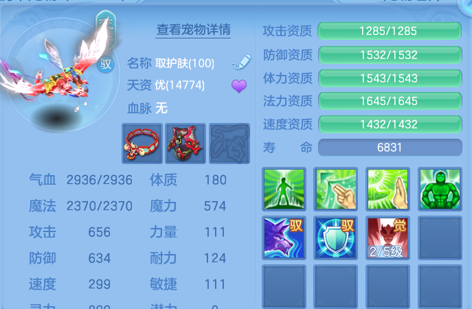 企业微信截图_17920541632506.png
