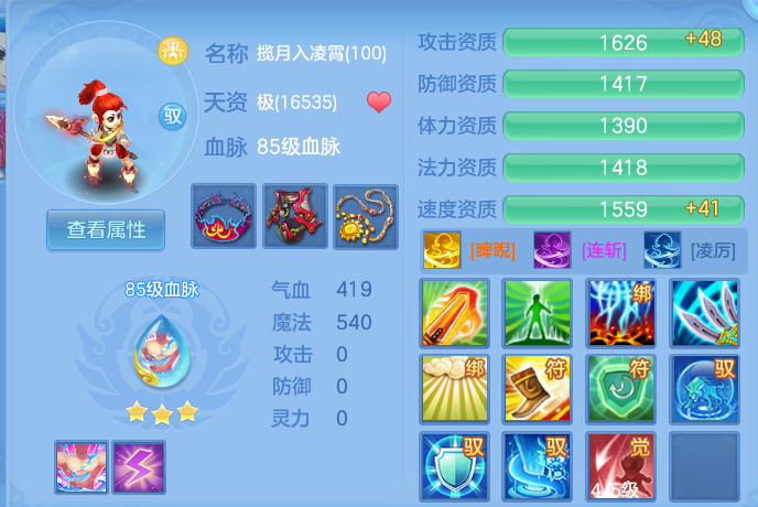 企业微信截图_17920541687359.png