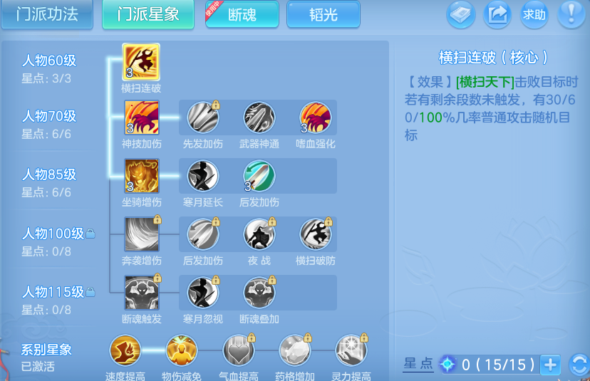 企业微信截图_17920542561312.png