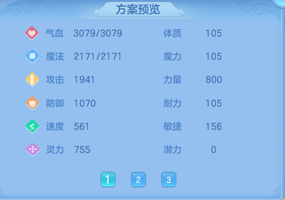 企业微信截图_17920542499107.png