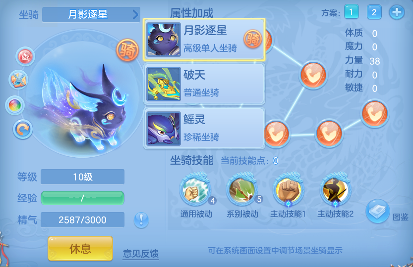 企业微信截图_1792054273595.png