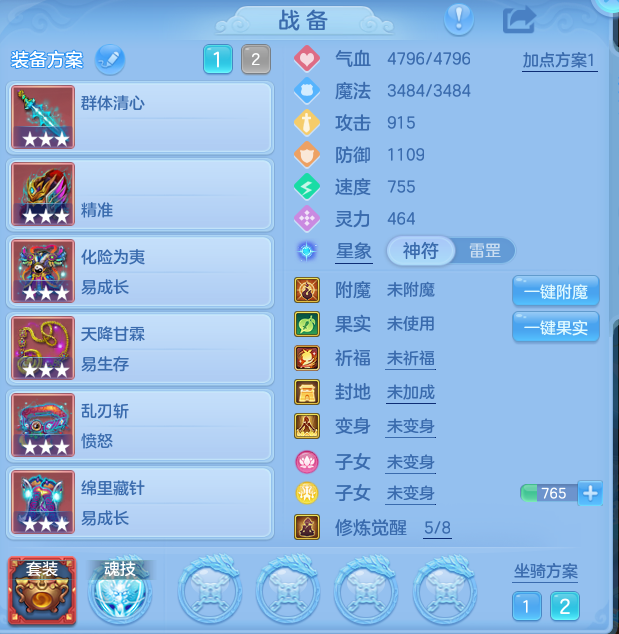 企业微信截图_17920546768404.png