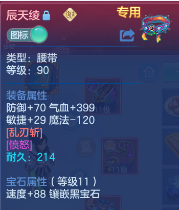 企业微信截图_1792054701614.png
