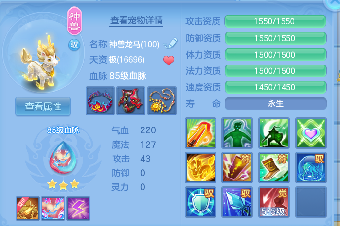 企业微信截图_1792054721413.png
