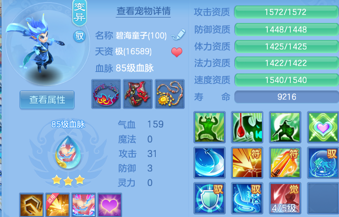 企业微信截图_17920547496193.png