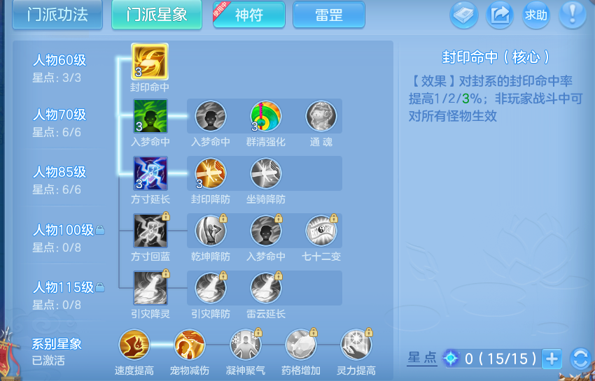 企业微信截图_17920548218205.png
