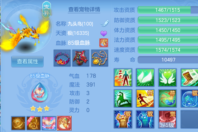企业微信截图_17920547396406.png