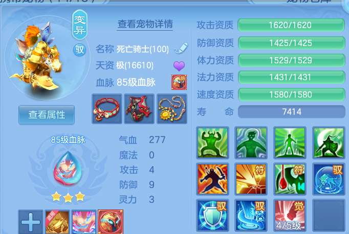 企业微信截图_17920547454510.png