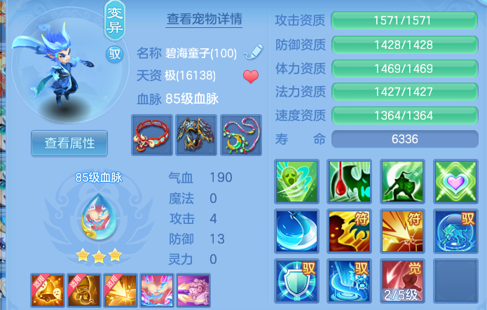 企业微信截图_1792054752313.png