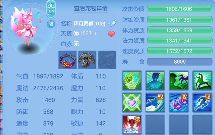 企业微信截图_1792054774892.png