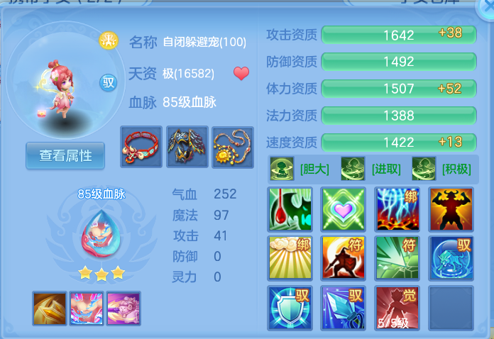 企业微信截图_17920547842698.png