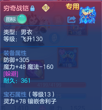 企业微信截图_17920573472308.png