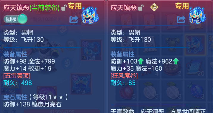 企业微信截图_17920573441356.png