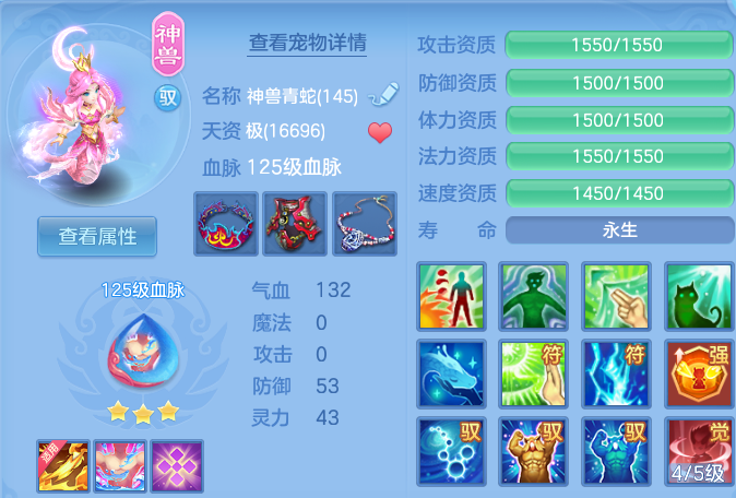 企业微信截图_17920573853279.png