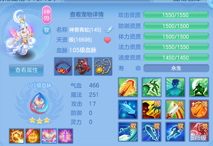 企业微信截图_17920573818831.png