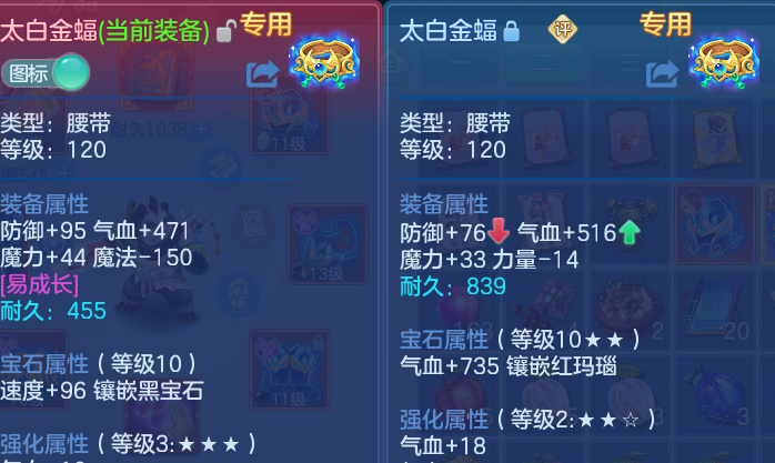 企业微信截图_17920573542067.png