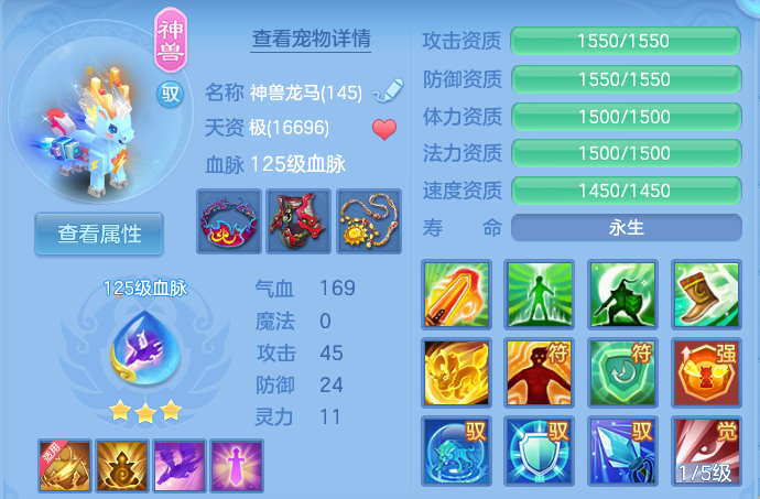 企业微信截图_17920573897628.png