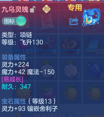 企业微信截图_17920573502227.png