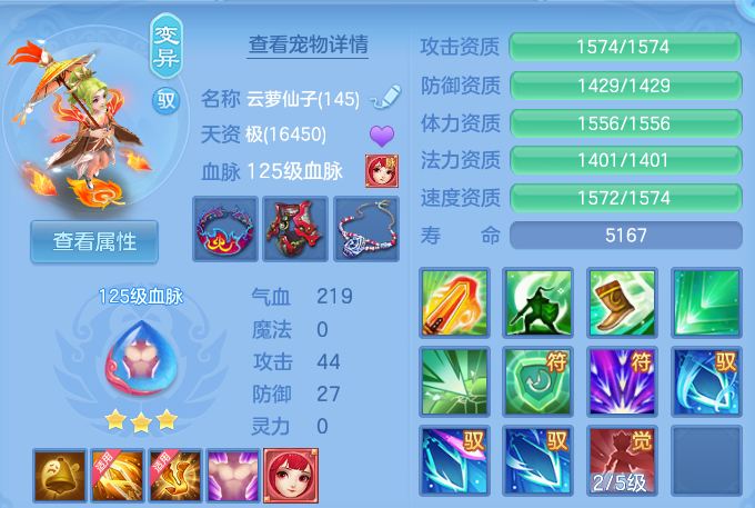 企业微信截图_17920575586084.png