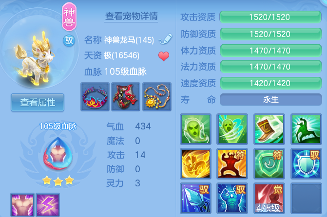 企业微信截图_17920573926908.png