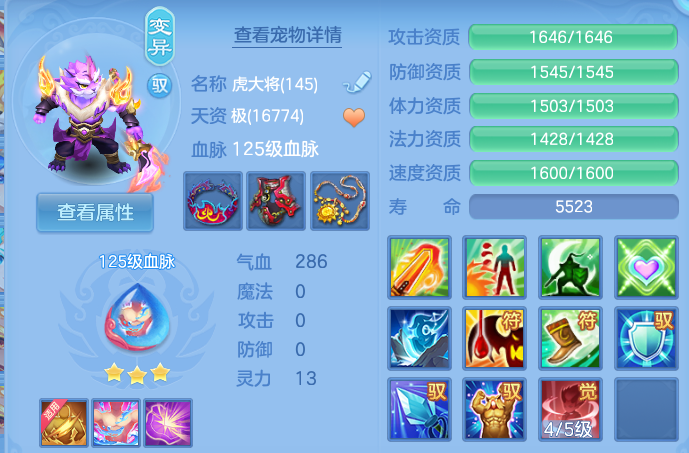 企业微信截图_17920575668828.png