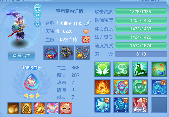 企业微信截图_17920575773581.png