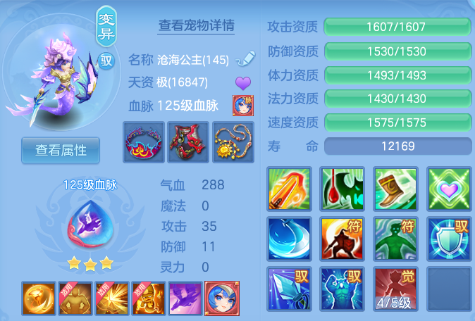 企业微信截图_17920575704326.png