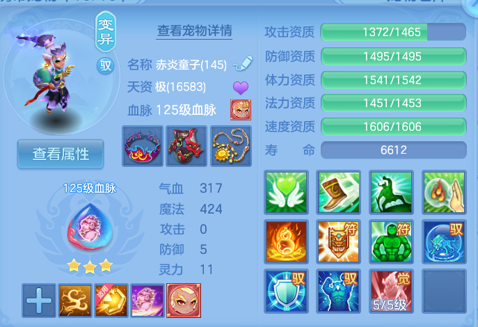 企业微信截图_17920575822801.png