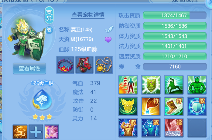 企业微信截图_17920575899407.png