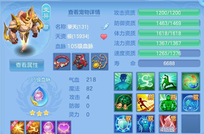 企业微信截图_17920576029855.png