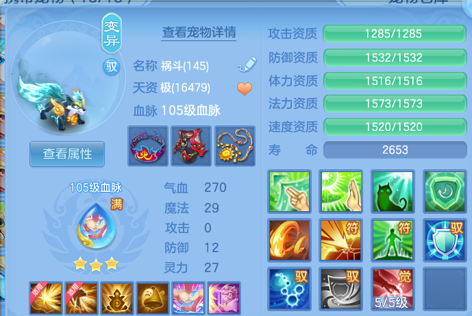 企业微信截图_17920576073545.png
