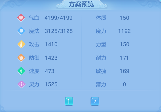 企业微信截图_17920577243537.png