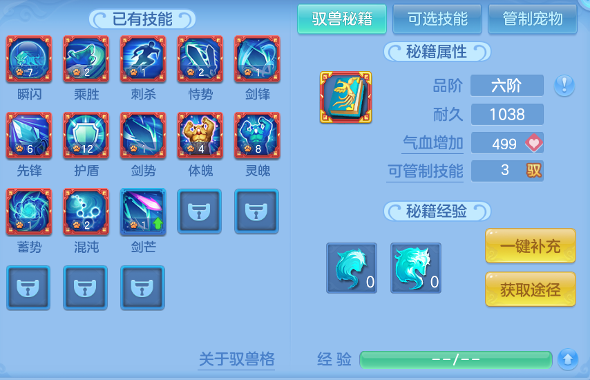 企业微信截图_1792057743191.png