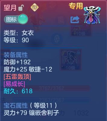 企业微信截图_17920584261322.png