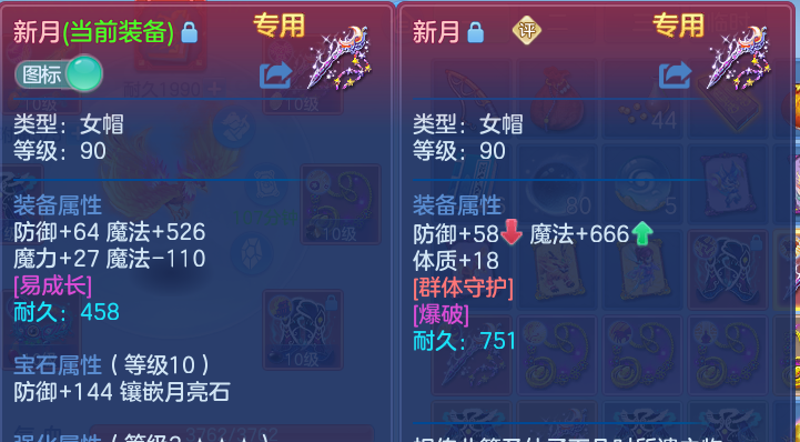 企业微信截图_17920584222487.png