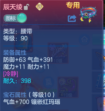 企业微信截图_17920584381916.png