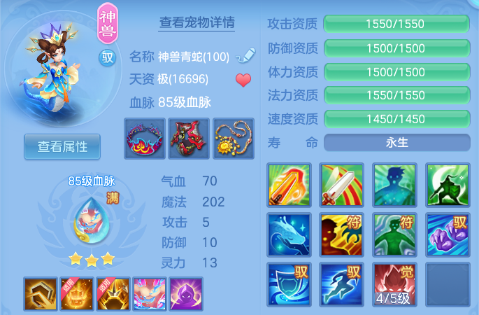 企业微信截图_1792058450427.png
