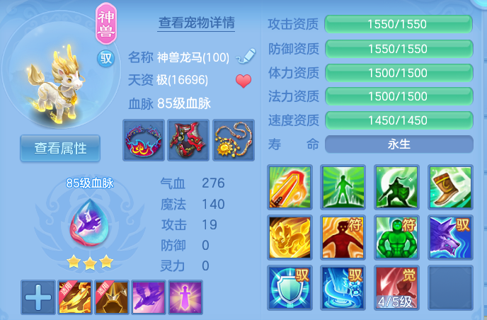 企业微信截图_17920584588327.png