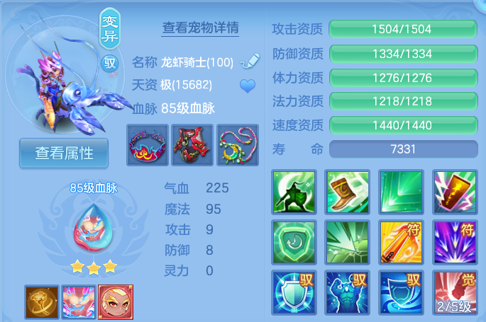 企业微信截图_17920584881288.png