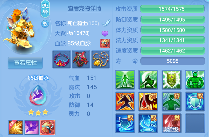 企业微信截图_17920584792916.png