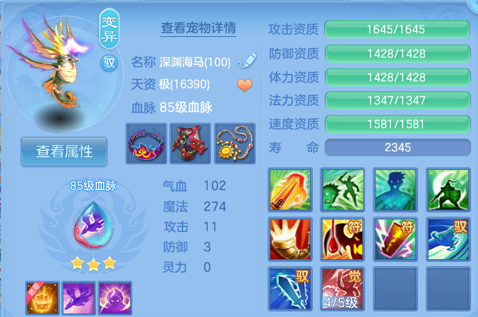 企业微信截图_17920584653052.png